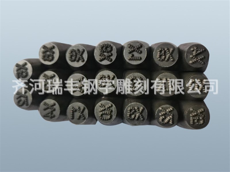 鐵塔鋼字的加工制作工序是怎樣的呢？