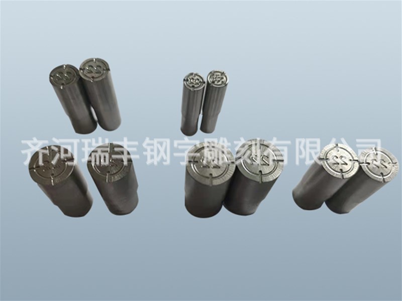 鋼字頭產(chǎn)品的制作工藝及設備組成