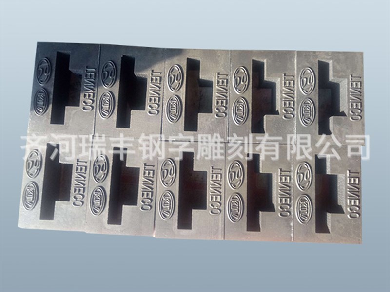 鋁廠鋼字頭產(chǎn)品的制作過(guò)程您了解多少呢？