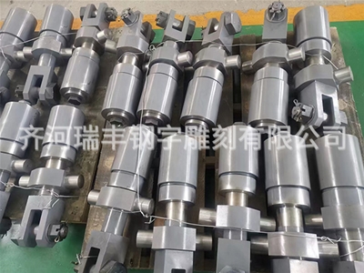 機(jī)械加工件