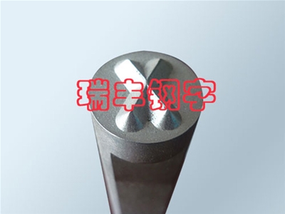 機(jī)打鋼字
